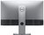 Dell 23.8" U2419H monitor