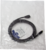 Logilink CU0123 Micro USB (apa - anya) kábel 2m - Fekete
