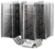 Silverstone Heligon Series HE02 v2 Multi passzív CPU hűtő