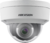 Hikvision DS-2CD2146G1-I Kültéri IP Dome kamera