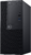 Dell OptiPlex 3060 Mini-Tower Számítógép + Egér és billentyűzet + Linux (3060MT-5)