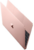 Apple Macbook 12" Rose Gold MacOS Sierra (MNYM2B/A)