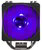 Cooler Master Hyper 212 RGB Black Edition PWM CPU hűtő