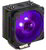 Cooler Master Hyper 212 RGB Black Edition PWM CPU hűtő