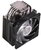Cooler Master Hyper 212 RGB Black Edition PWM CPU hűtő