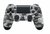 Sony PS4 Dualshock 4 kontroller városi terepszínű