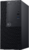 Dell OptiPlex 3060 Mini-Tower Számítógép + Egér és billentyűzet + Linux