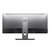 DELL 32" UltraSharp U3419W Ívelt monitor