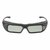 NEC NP02GL DLP-link 3D szemüveg