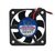 Scythe Mini Kaze SY124010L