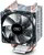 DeepCool Gammaxx C40 PWM CPU hűtő