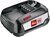 Bosch BHZUB1830 Power for ALL 18V Porszívó Akkumulátor