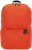 Xiaomi Mi Casual Daypack Kisméretű hátizsák - Narancs