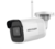 Hikvision Wi-Fi IP Bullet Kamera kültéri /DS-2CD2051G1-IDW1(2.8MM)/
