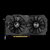 Asus GeForce GTX 1650 4GB GDDR5 ROG STRIX OC 2xHDMI 2xDP - ROG-STRIX-GTX1650-O4G-GAMING