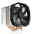 SilentiumPC Fortis 3 HE1425 140mm Fekete processzor hűtő