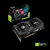 Asus GeForce GTX 1650 4GB DDR5 ROG STRIX 2xHDMI 2xDP - ROG-STRIX-GTX1650-A4G-GAMING