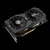 Asus GeForce GTX 1650 4GB DDR5 ROG STRIX 2xHDMI 2xDP - ROG-STRIX-GTX1650-A4G-GAMING
