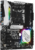 ASRock B450 STEEL LEGEND, AM4, DDR4 3533+, 6 SATA3, HDMI, DP, USB3.1