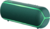 Sony SRSXB22G zöld Bluetooth hangszóró