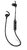 MAXELL Bluetooth headset fülhallgató, BT100 SOLID, fekete