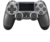 Sony PlayStation 4 (PS4) Slim 1TB Days of Play limitált kiadás acélszürke