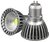 OPTONICA LED GU5.3 4W 4500K 320lm SP1167