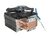 COOLER ZALMAN CNPS10X Optima II