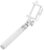 EXTREME MEDIA SELFIE STICK WIRED SF-20W WHITE