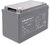 Qoltec Battery AGM | 12V | 100Ah | max.30A