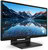 Monitor Philips 242B9T/00, 24" FullHD, IPS, 5ms; DP/DVI/HDMI, speakers