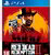 Red Dead Redemption 2 PS4 játékszoftver