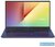 ASUS VivoBook X512FB-BQ218T 15,6 FHD"/Intel Core i7-8565U/8GB/1TB/MX110 2GB/Win10/kék laptop