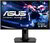 Asus 24" VG248QG Gaming monitor 1ms, 165Hz