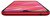 Huawei Y7 2019 DS Coral Red