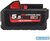 Milwaukee M18 HB5 18 V 5.5 A 5 Redlithium-Ion akkumulátor
