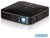 Innovative K5 X Mobile WiFi Multimedia WVGA szürke zseb LED projektor