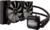 Corsair Hydro Series H110i Processzor vízhűtő