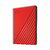 WD My Passport 2TB 2.5" USB 3.2 külső HDD Red /WDBYVG0020BRD-WESN/