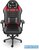SPC Gear SR800 piros gamer szék /SPG033/