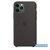 Apple iPhone 11 Pro fekete szilikon tok