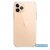 Apple iPhone 11 Pro átlátszó tok