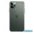 Apple iPhone 11 Pro átlátszó tok