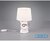 TRIO R50231001 Dosy fehér asztali lámpa