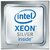 Intel Xeon 4210 Server 10-core CPU (2.20 GHz, 13.75M, FC-LGA3647) box