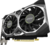 MSI GeForce GTX 1650 SUPER 4GB GDDR6 VENTUS XS OC DVI, HDMI, DP - GTX 1650 SUPER VENTUS XS OC