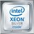 Intel Xeon Silver 4214 12core 2.20 GHz,16.5 MB S3647 szerver processzor
