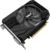 Palit GeForce GTX 1650 SUPER 4GB GDDR6 StormX OC DVI, HDMI, DP - NE6165SS18G1-166F