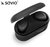 SAVIO TWS-04 Vezeték nélküli Bluetooth fülhallgató