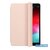 Apple iPad 7 és iPad Air 3 Smart Cover Pink Sand (rózsaszín) tok
